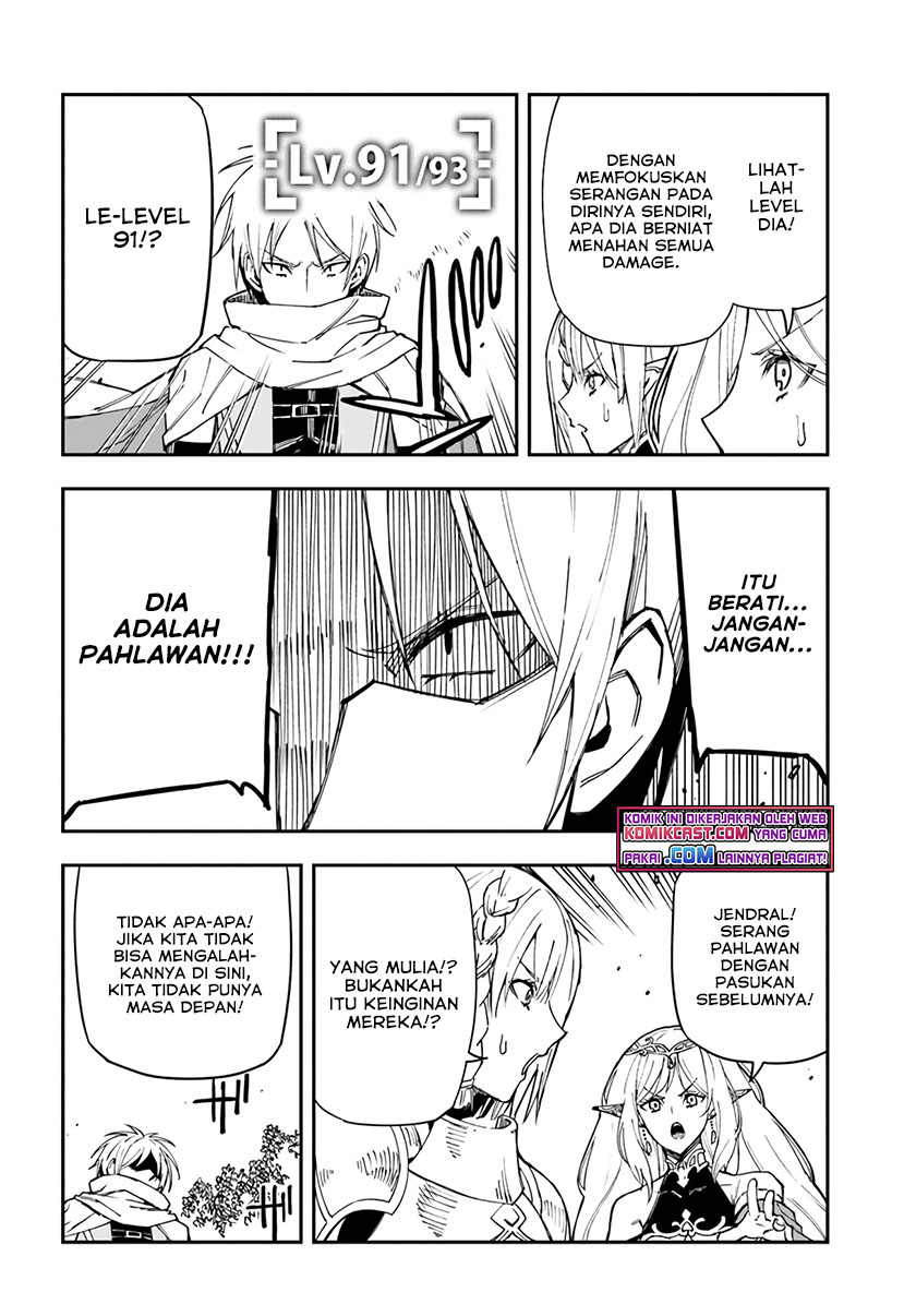 Genkai Level 1 kara no Nariagari chapter 17